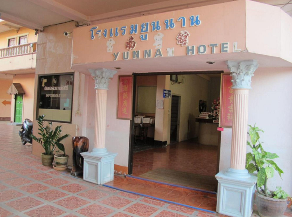 Yunnan Hotel 매 사이 외부 사진